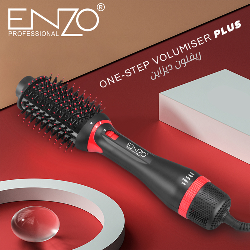 ENZO Portable Professional Rotating Hot Air Volumizer – One-Step Styling (EN-6202)
