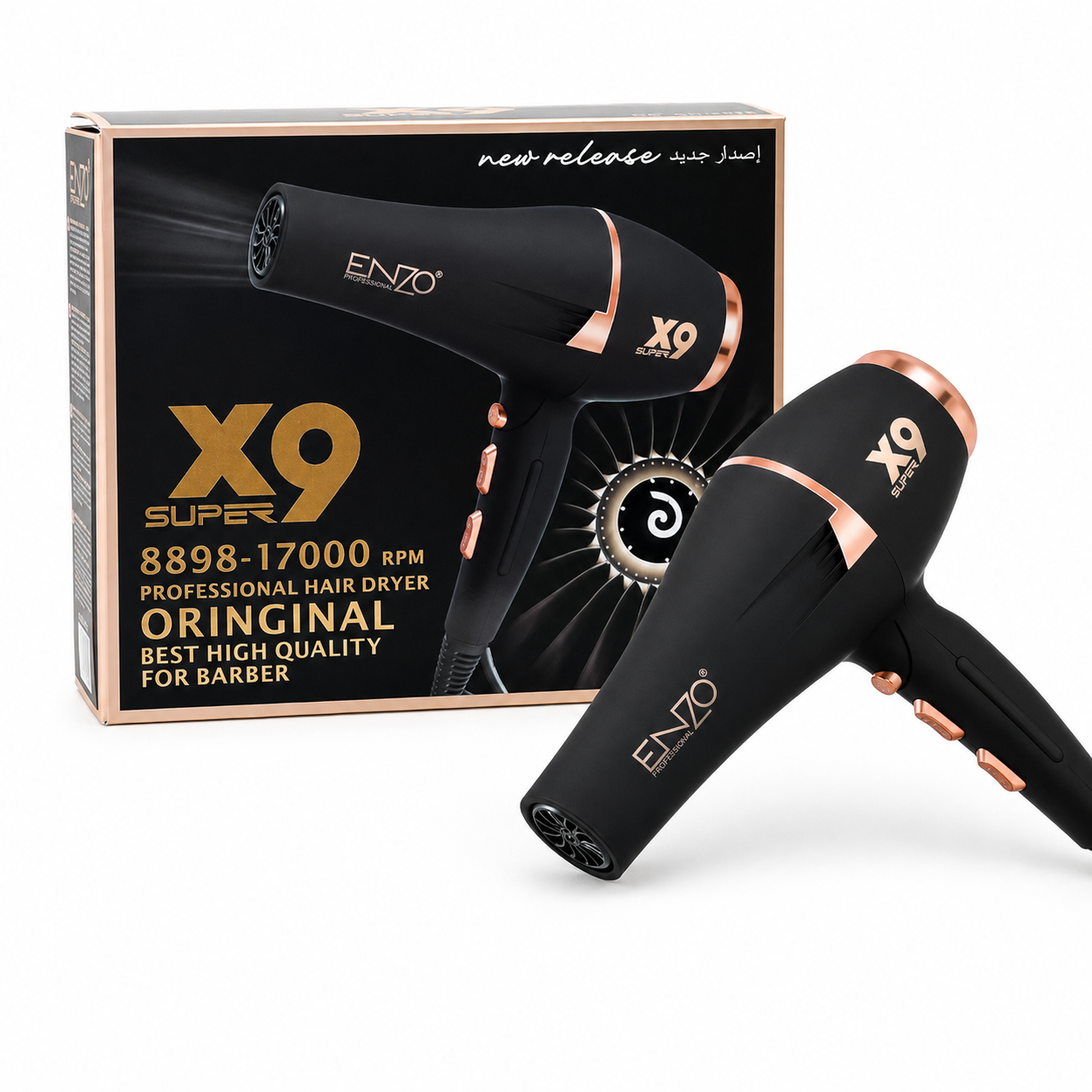 ENZO | X9 Super Ionic Hair Dryer 2800W | X9