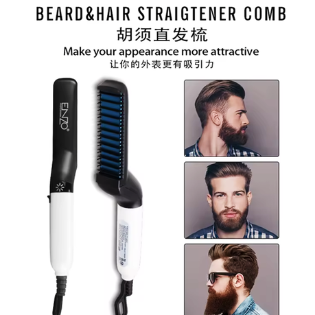 ENZO Fast Heated Beard Straightening Comb