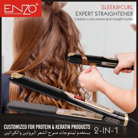 ENZO New Range 2-in-1 Titanium Hair Straightener