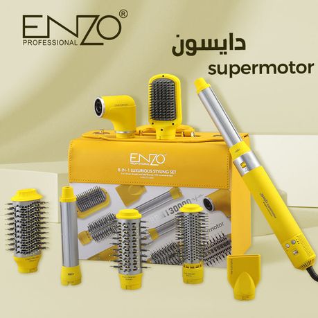ENZO 8-in-1 Detachable Hot Air Brush & Dryer Set